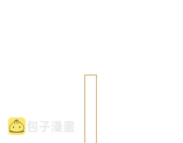 第13话 假男友见父母 第37页