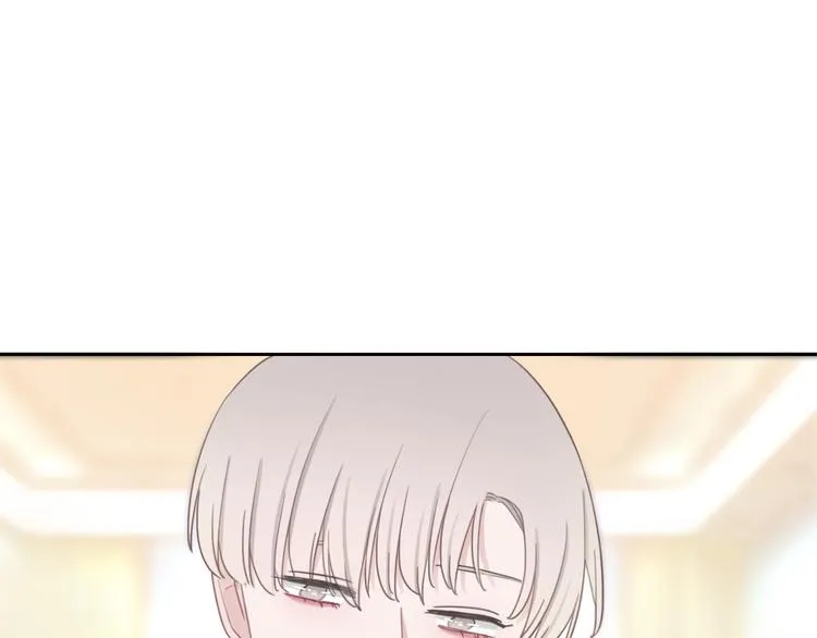 第13话 假男友见父母 第49页