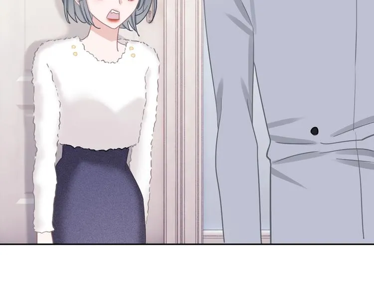 第13话 假男友见父母 第52页
