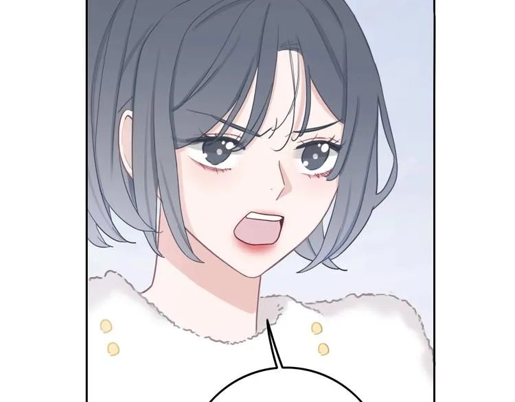 第13话 假男友见父母 第56页