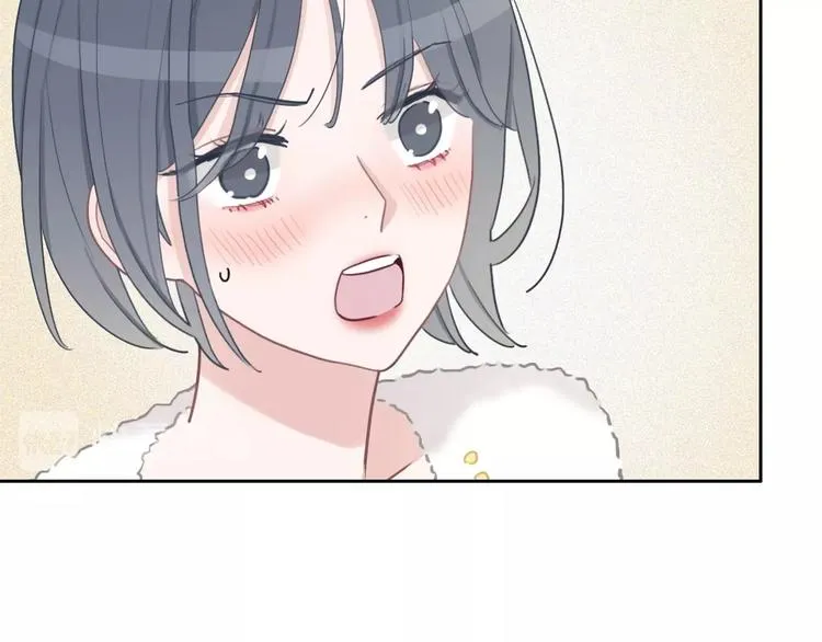 第13话 假男友见父母 第61页