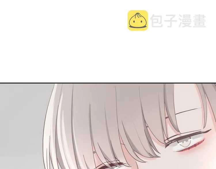 第13话 假男友见父母 第63页