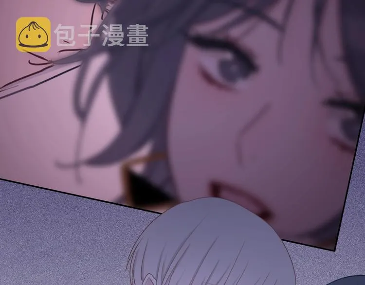 第13话 假男友见父母 第83页