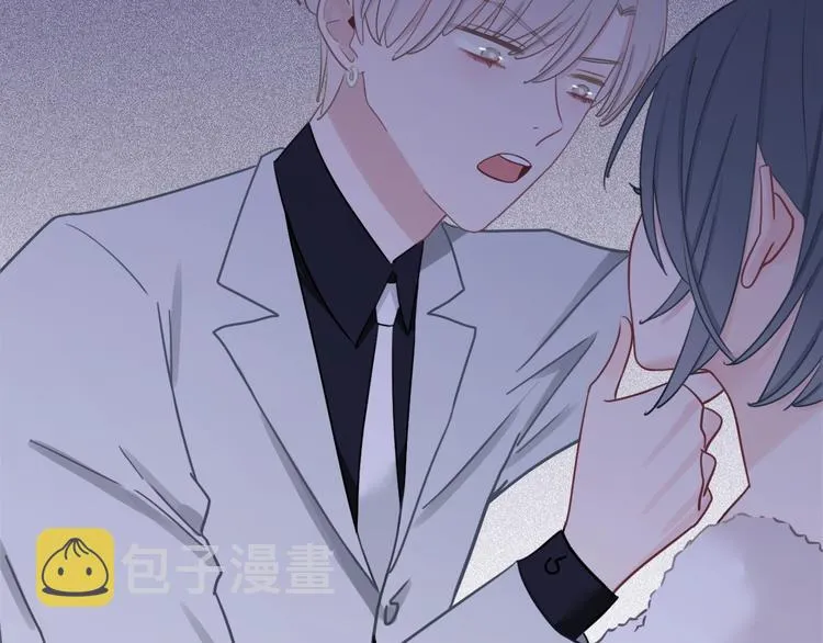 第13话 假男友见父母 第84页