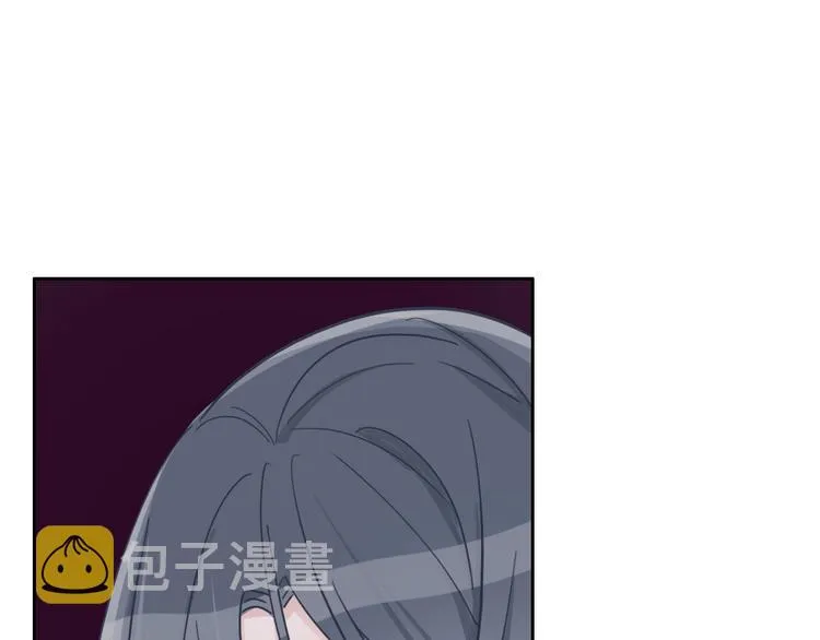 第13话 假男友见父母 第101页