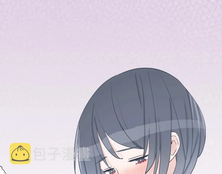 第13话 假男友见父母 第112页