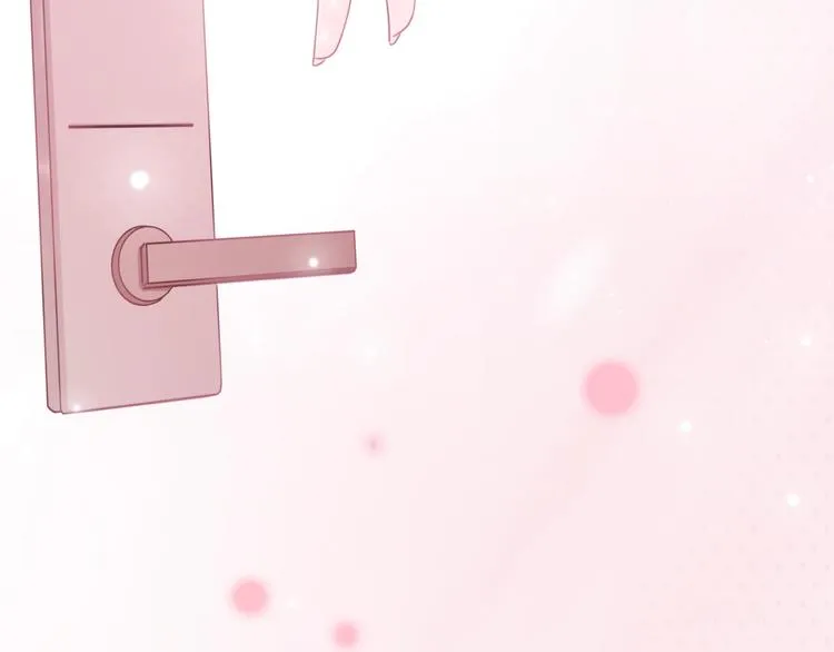 第14话 你的笑容只属于我 第3页