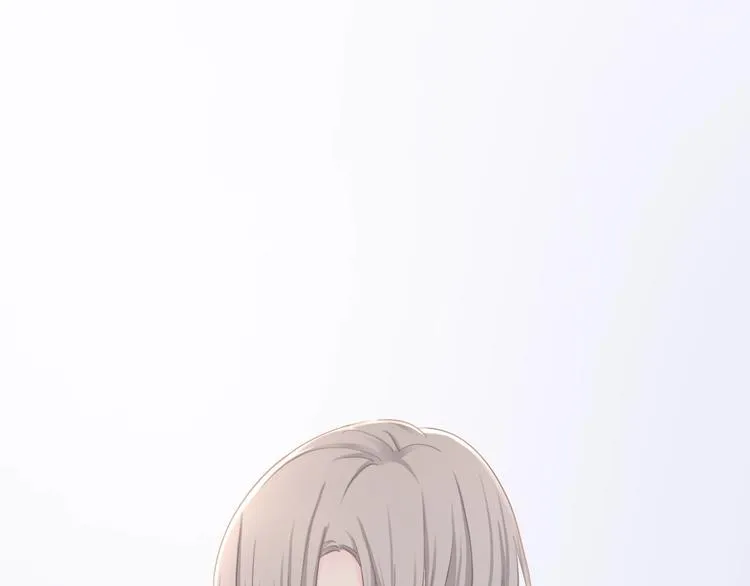第14话 你的笑容只属于我 第11页