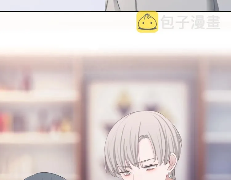 第14话 你的笑容只属于我 第13页