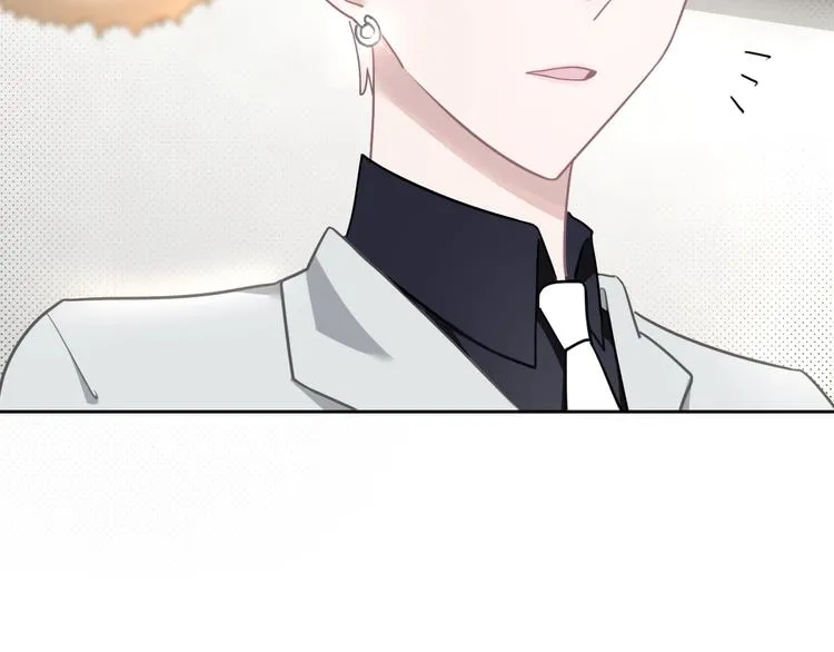 第14话 你的笑容只属于我 第31页