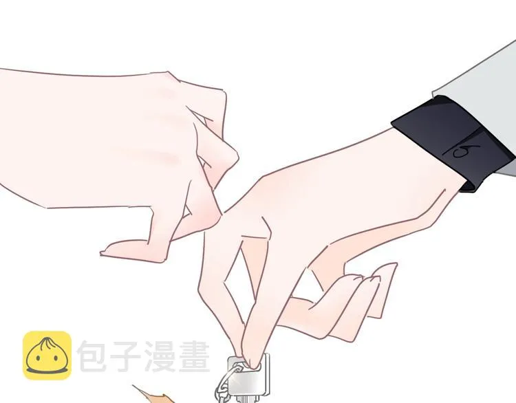 第14话 你的笑容只属于我 第35页