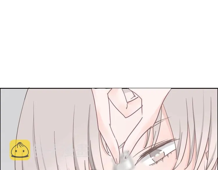 第14话 你的笑容只属于我 第37页