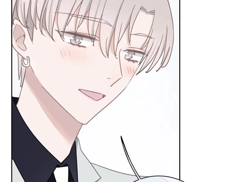 第14话 你的笑容只属于我 第40页
