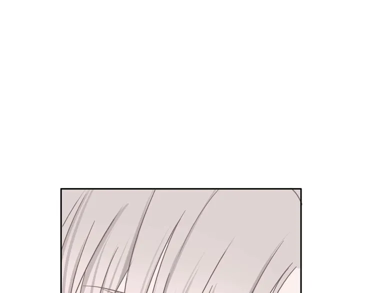 第14话 你的笑容只属于我 第43页