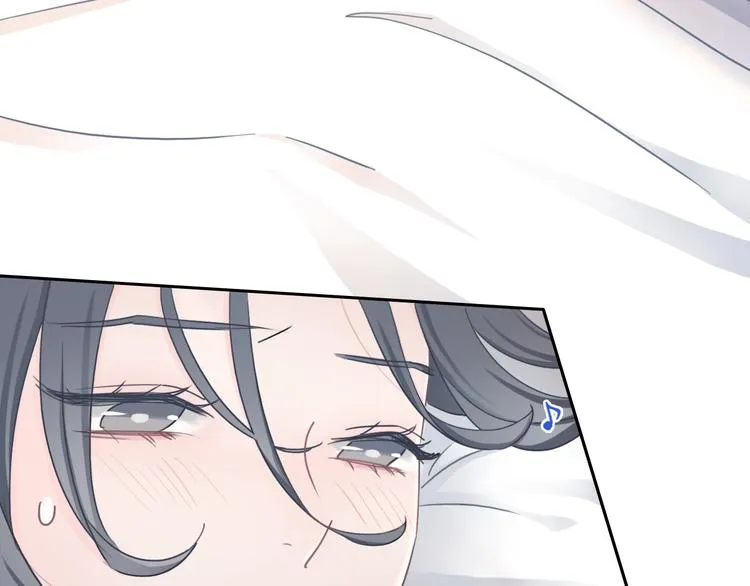 第14话 你的笑容只属于我 第51页