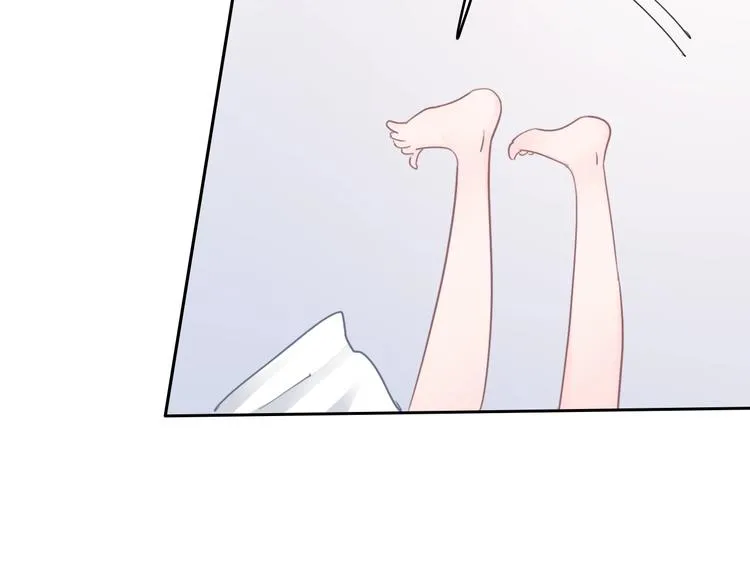 第14话 你的笑容只属于我 第53页