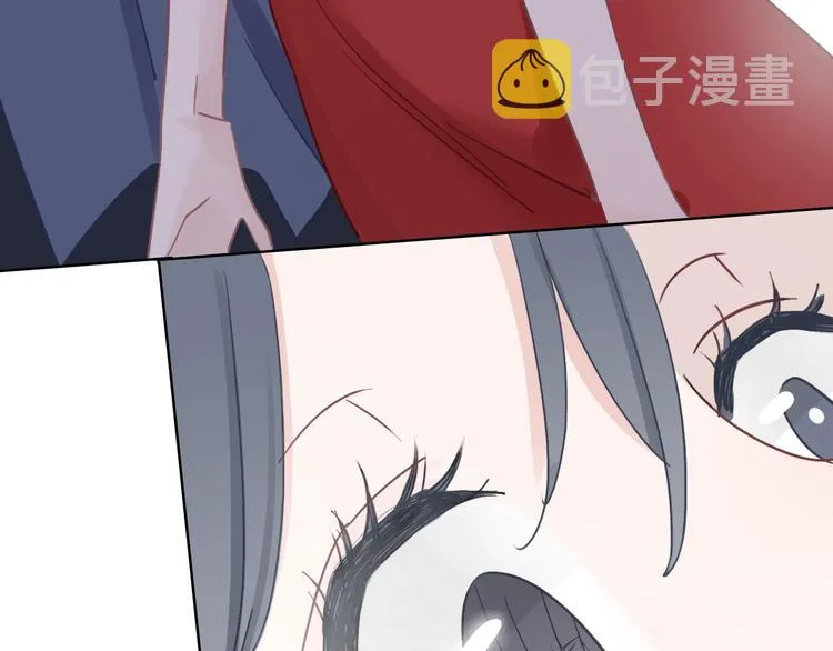 第14话 你的笑容只属于我 第79页