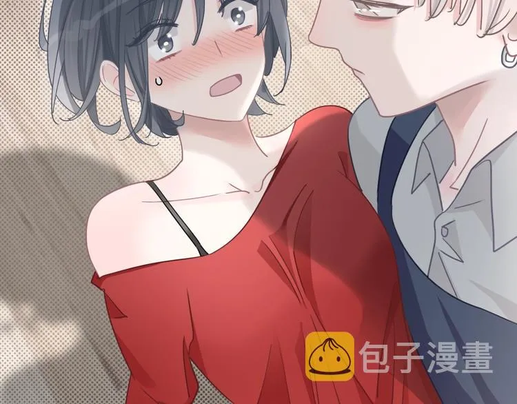第14话 你的笑容只属于我 第83页