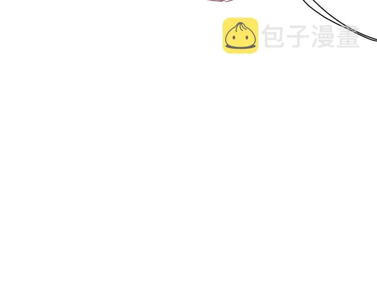 第14话 你的笑容只属于我 第92页
