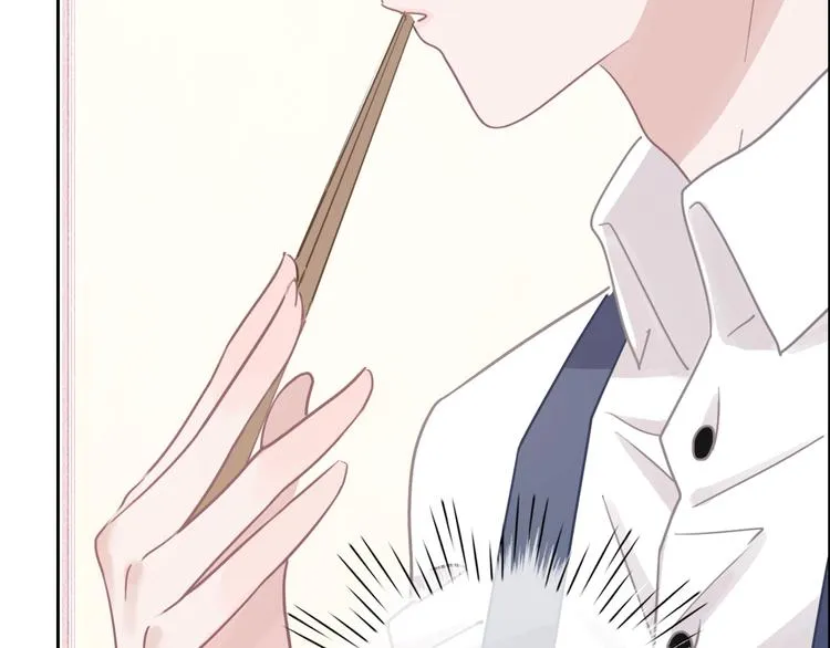 第14话 你的笑容只属于我 第106页