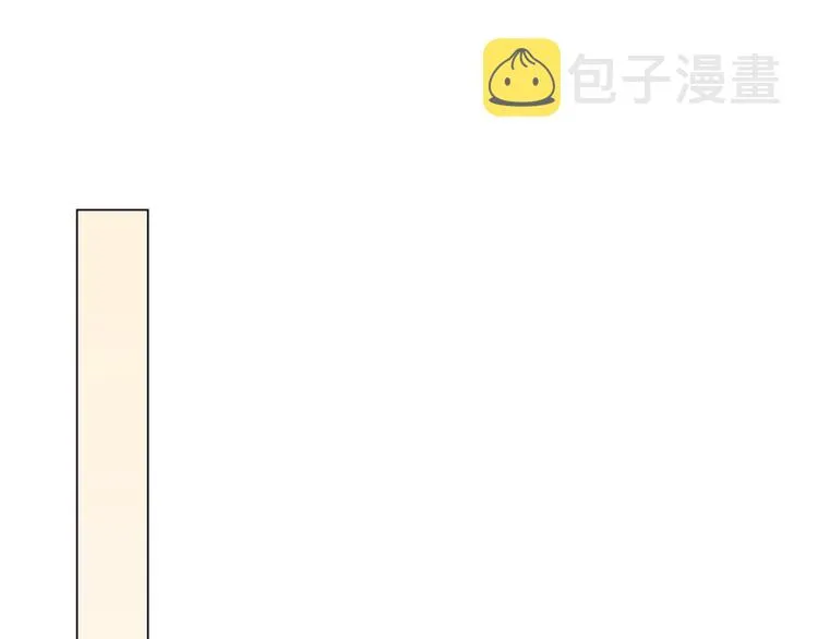第14话 你的笑容只属于我 第112页