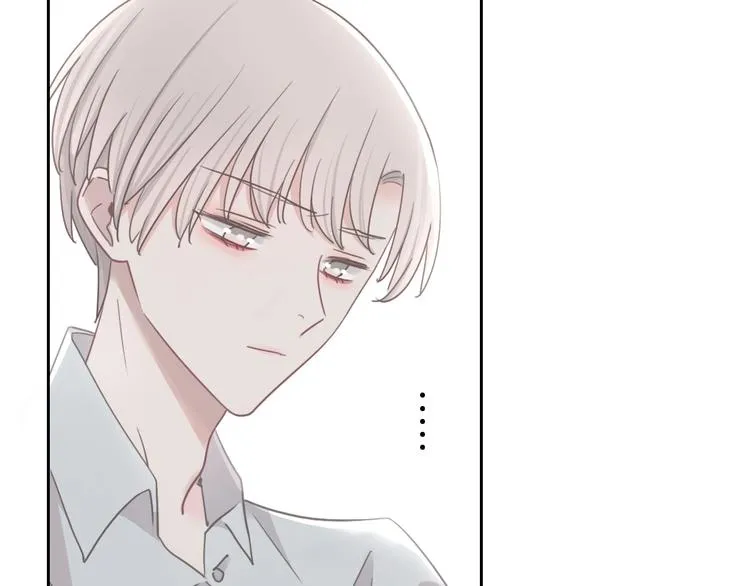 第14话 你的笑容只属于我 第126页