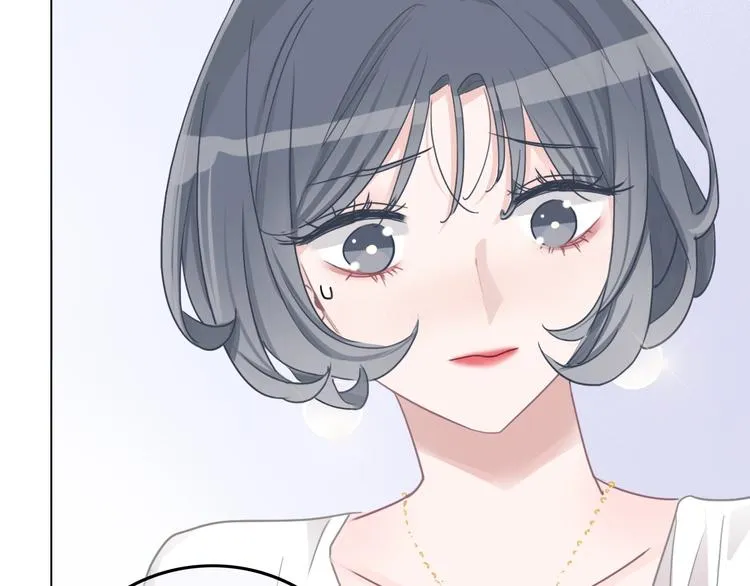 第14话 你的笑容只属于我 第132页