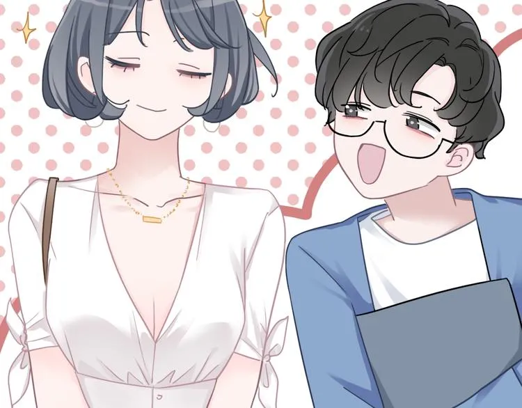 第15话 我对你是认真的！ 第35页