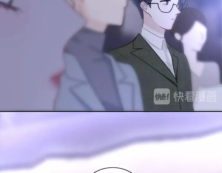 第15话 我对你是认真的！ 第58页