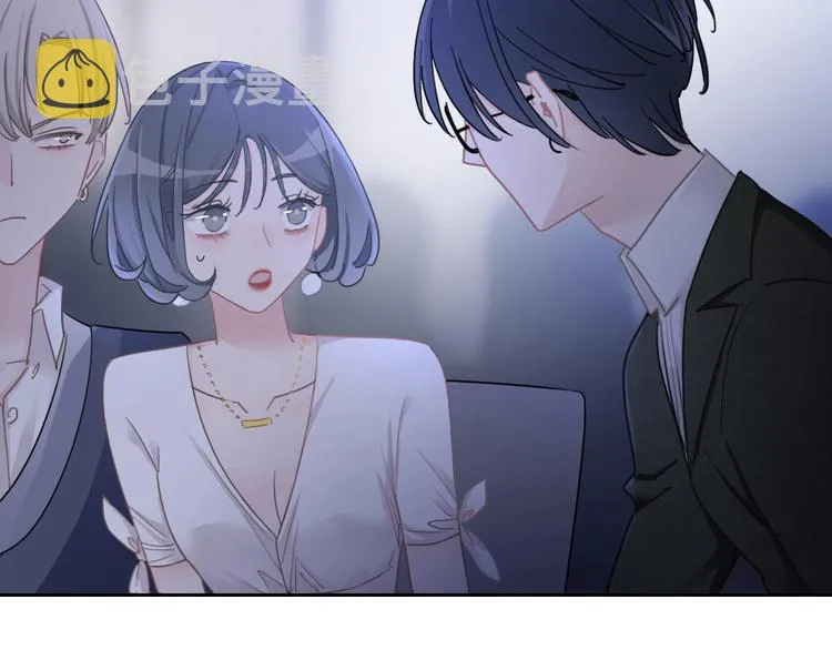 第15话 我对你是认真的！ 第69页