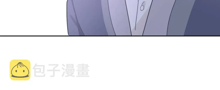 第16话 不诚实的爱意 第26页