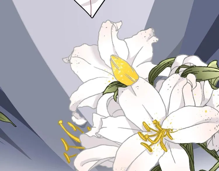 第17话 最好的真相 第8页