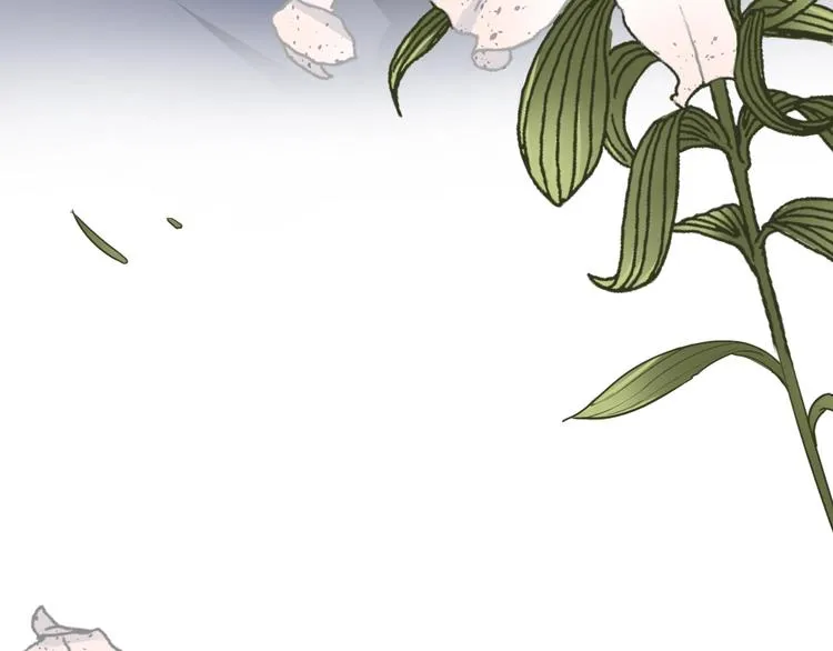 第17话 最好的真相 第9页