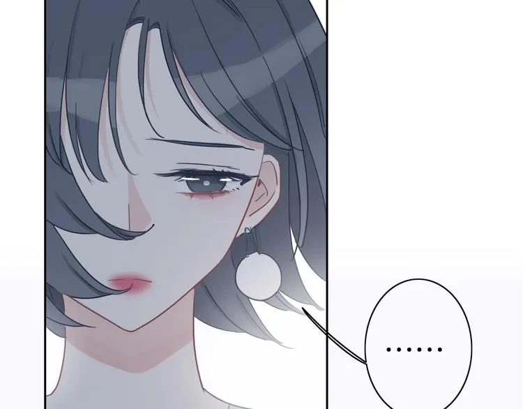 第17话 最好的真相 第49页