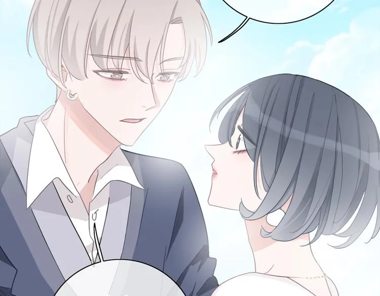 第17话 最好的真相 第58页