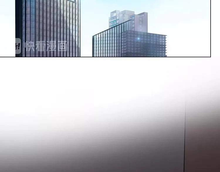 第17话 最好的真相 第85页