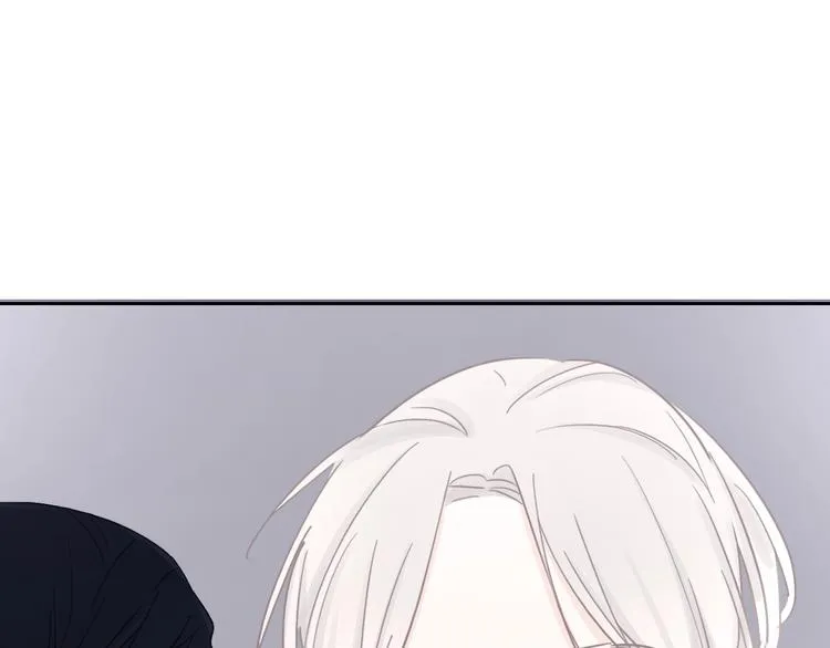 第17话 最好的真相 第91页