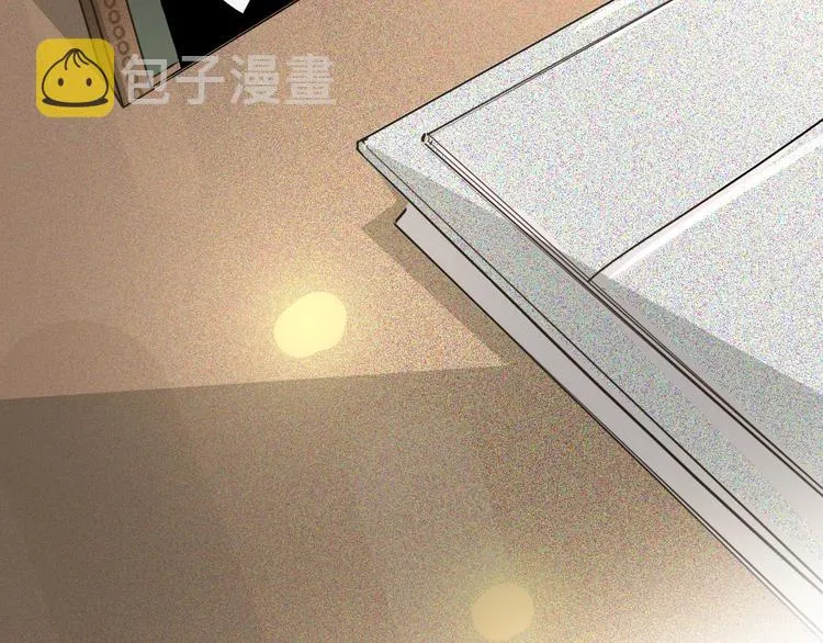 第17话 最好的真相 第106页