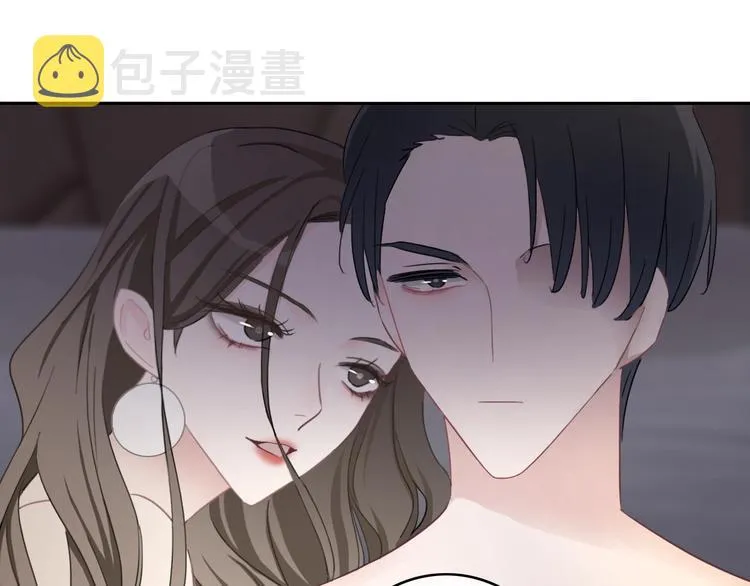 第18话 心的选择 第44页