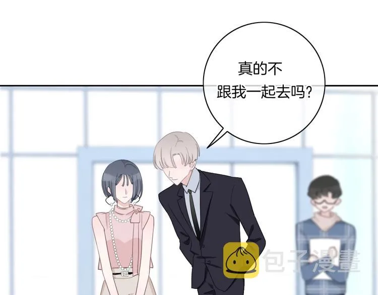 第18话 心的选择 第48页