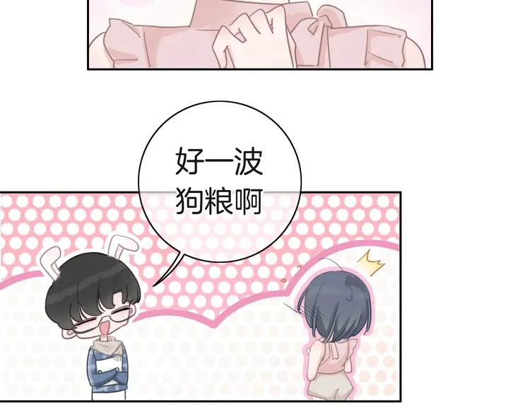 第18话 心的选择 第63页