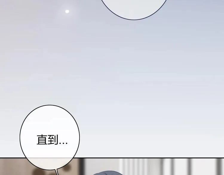 第18话 心的选择 第97页
