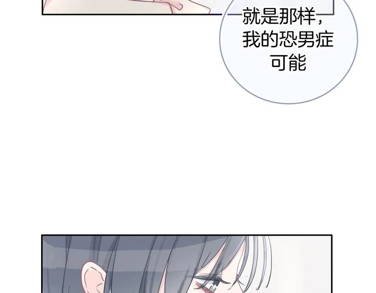 第18话 心的选择 第106页