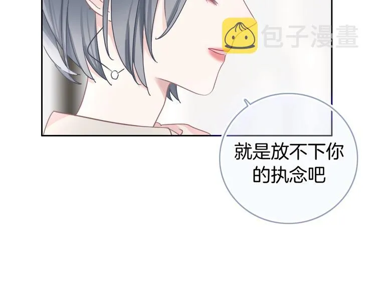 第18话 心的选择 第107页
