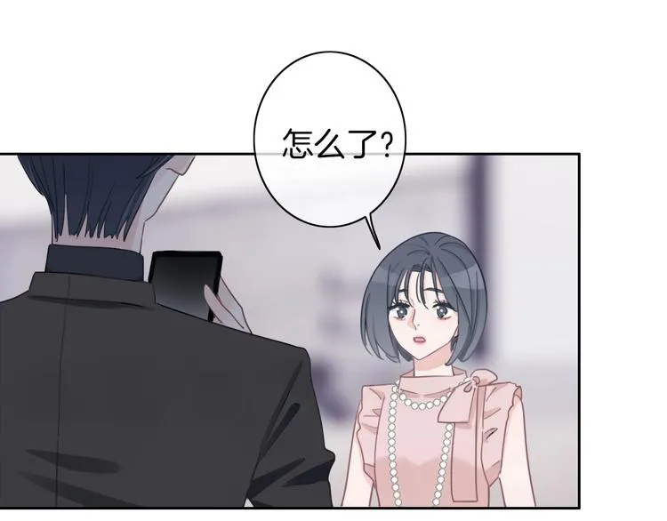 第18话 心的选择 第117页