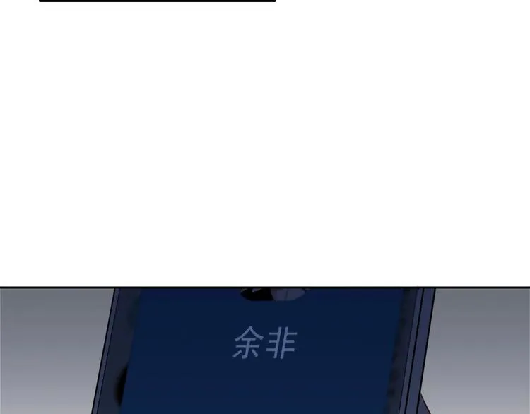 第18话 心的选择 第125页