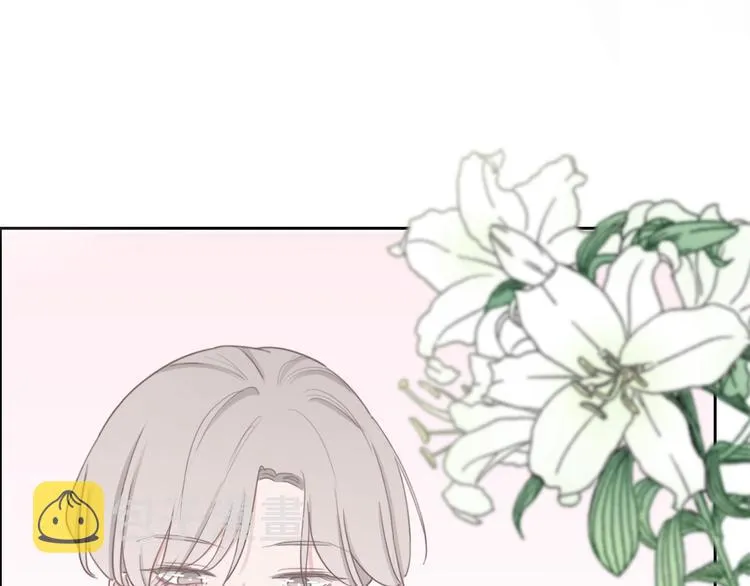 第19话 机密泄露？！ 第6页