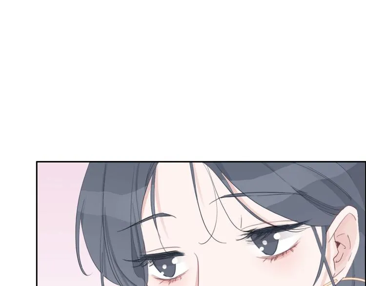 第19话 机密泄露？！ 第13页