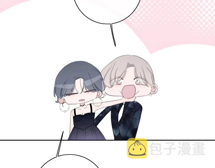 第19话 机密泄露？！ 第16页