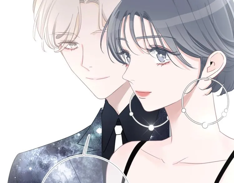 第19话 机密泄露？！ 第22页
